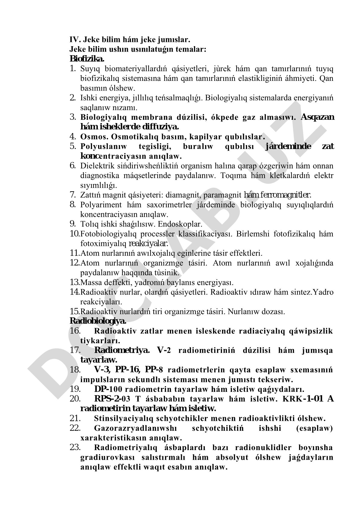 Jeke bilim ushın biofizika temaları