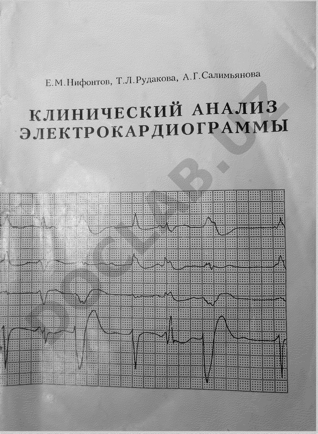 O'zbekiston Respublikasining 2022-2026 yillarga mo'ljallangan taraqqiyot strategiyasi