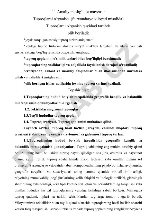 Tuproqlarni o'rganish (Surxondaryo viloyati misolida)
