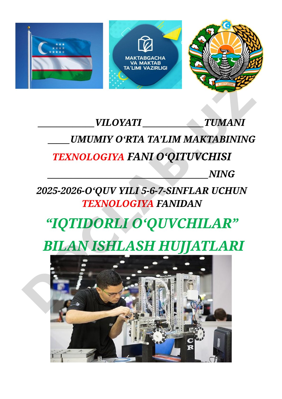 Texnologiya fanidan 5-7 sinflar uchun iqtidorli o‘quvchilar to‘garagi