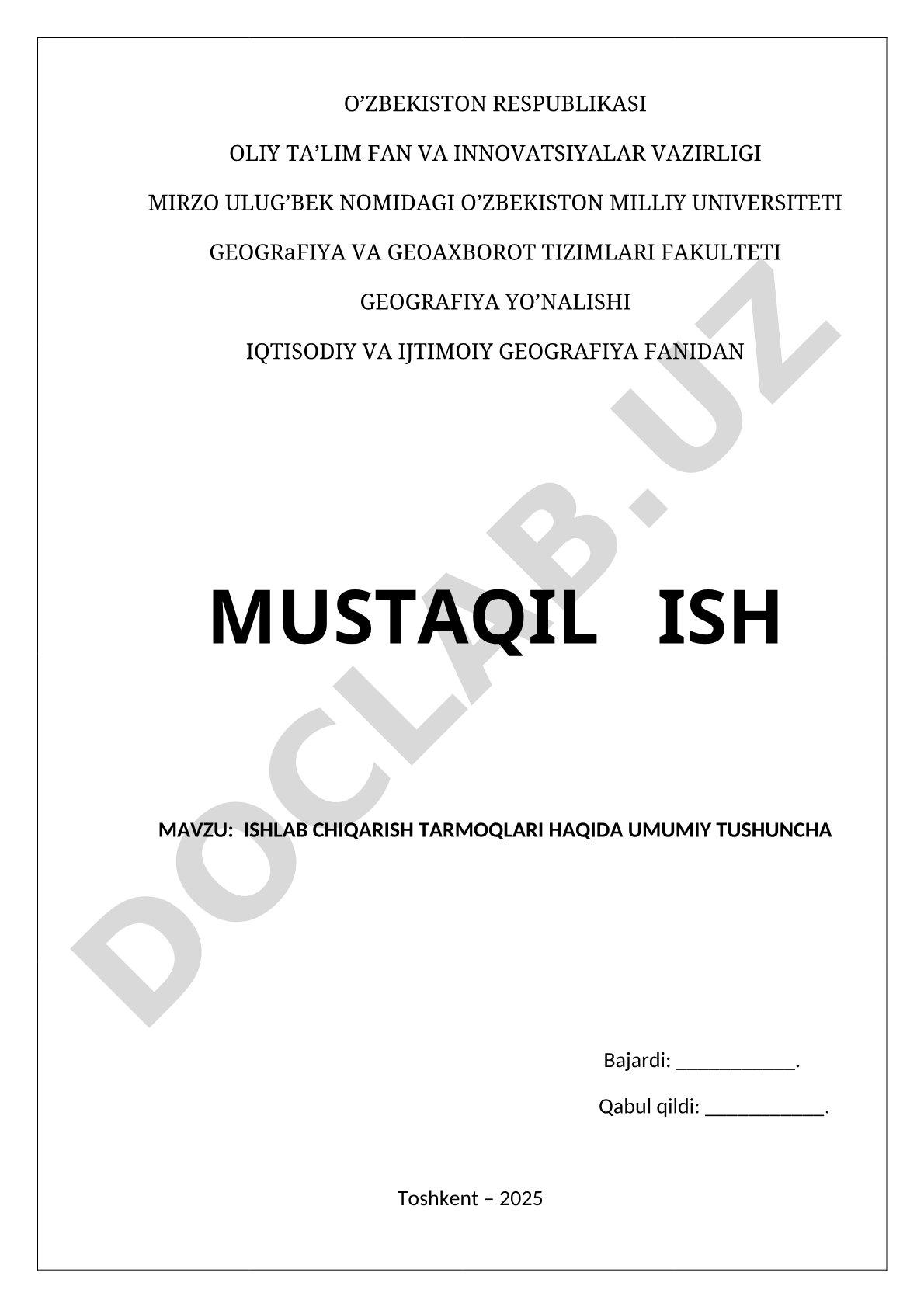 Ishlab chiqarish tarmoqlari haqida umumiy tushuncha