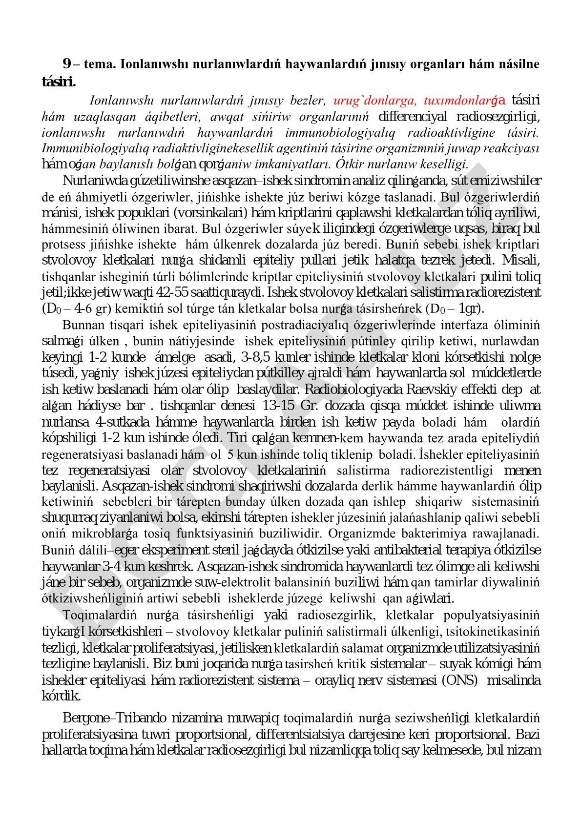 Ionlanıwshı nurlanıwlardıń haywanlardıń jınısıy organları hám násilne tásiri