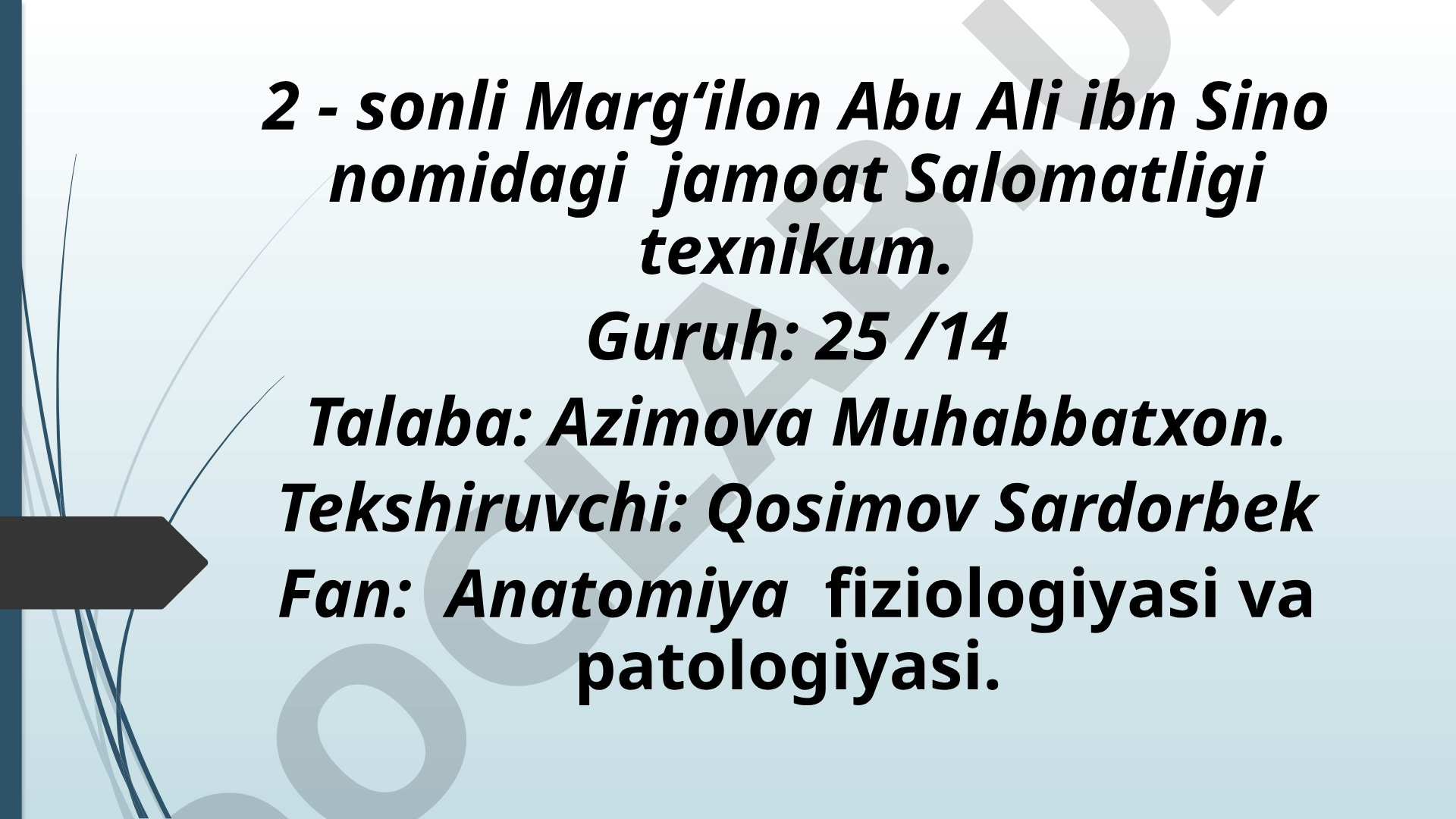 Buyraklar anatomiyasi, fiziologiyasi va patologiyasi