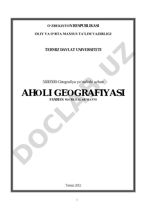 Aholi geografiyasi fanidan ma'ruzalar matni