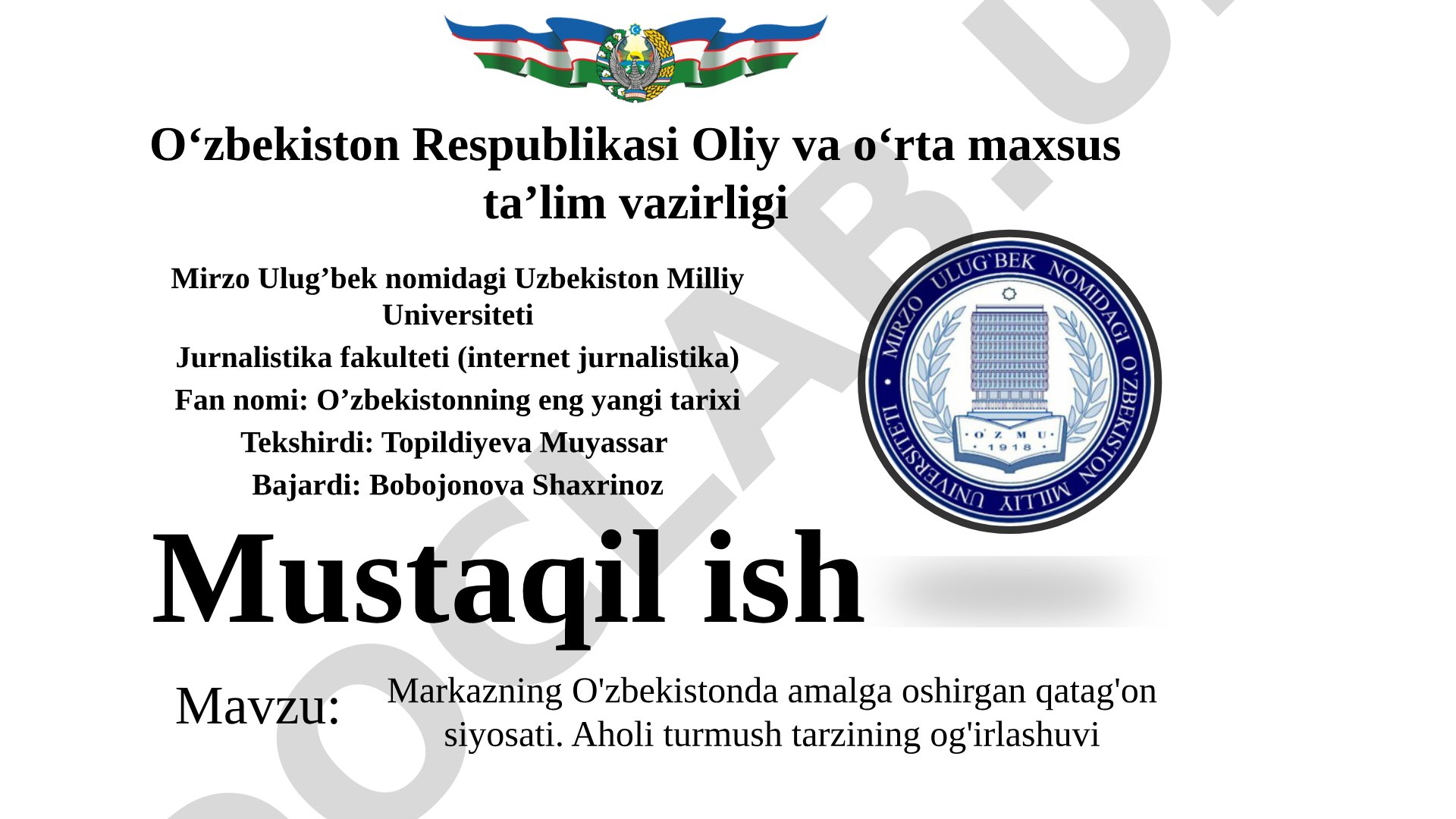Markazning O'zbekistonda amalga oshirgan qatag'on siyosati. Aholi turmush tarzining og'irlashuvi