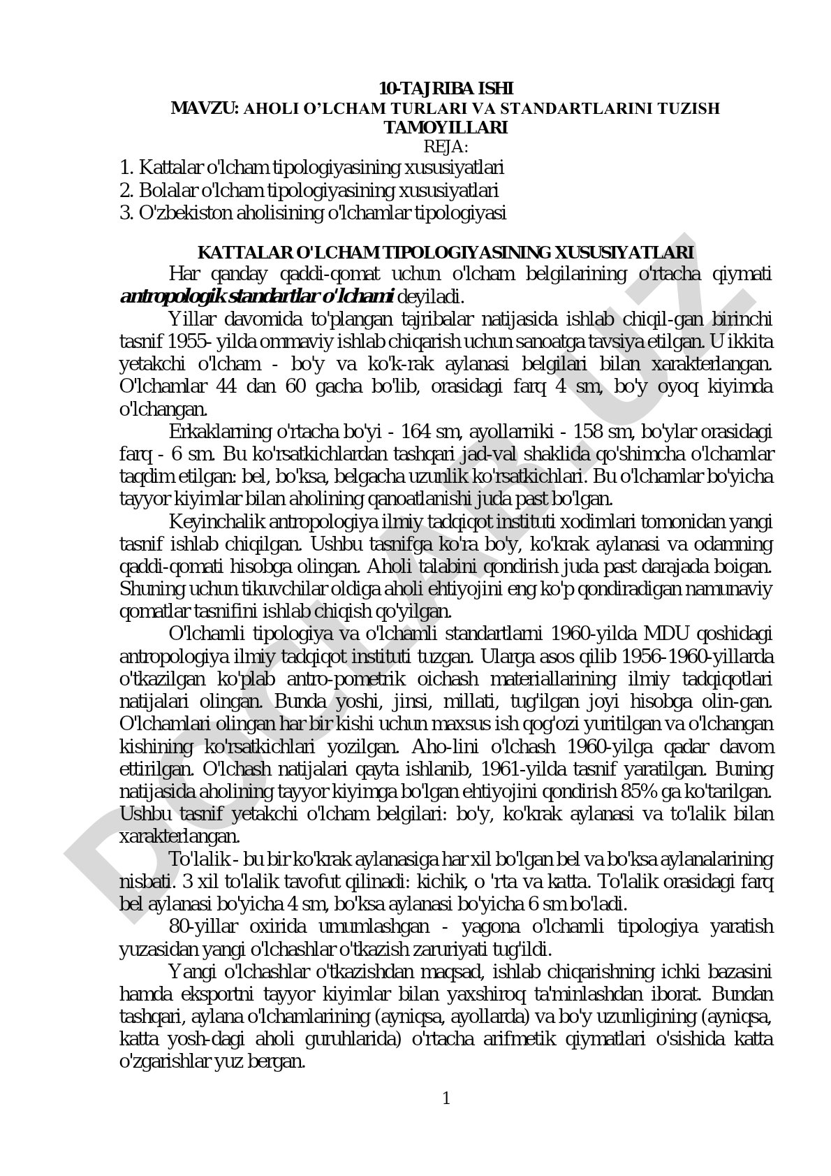 AHOLI O’LCHAM TURLARI VA STANDARTLARINI TUZISH TAMOYILLARI