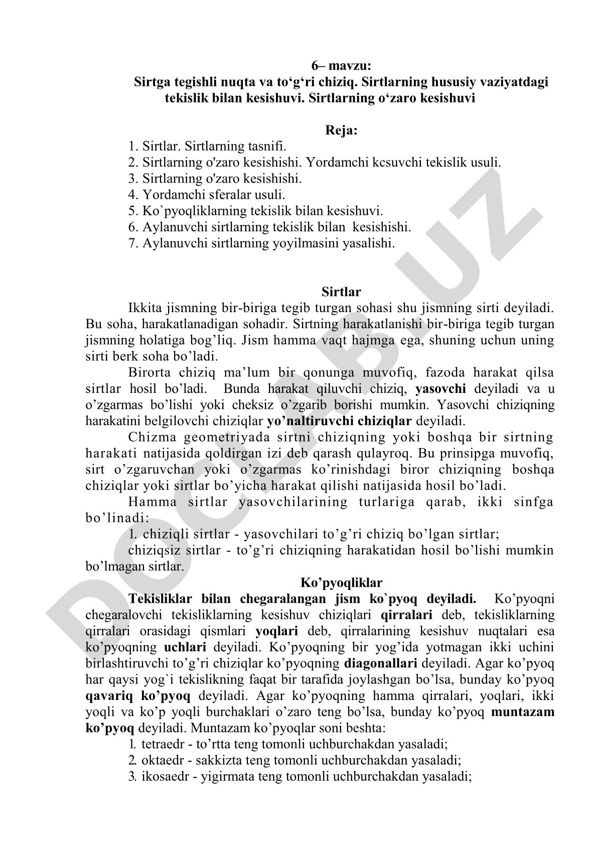 Sirtga tegishli nuqta va to‘g‘ri chiziq. Sirtlarning hususiy vaziyatdagi tekislik bilan kesishuvi. Sirtlarning o‘zaro kesishuvi