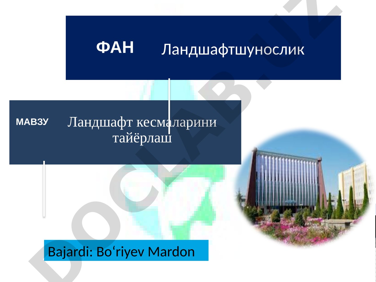 Ландшафт кесмаларини тайёрлаш, тупроқ морфологияси ва профили ҳақида тақдимот