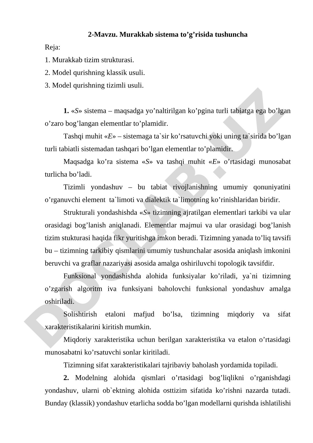 Murakkab sistema to'g'risida tushuncha