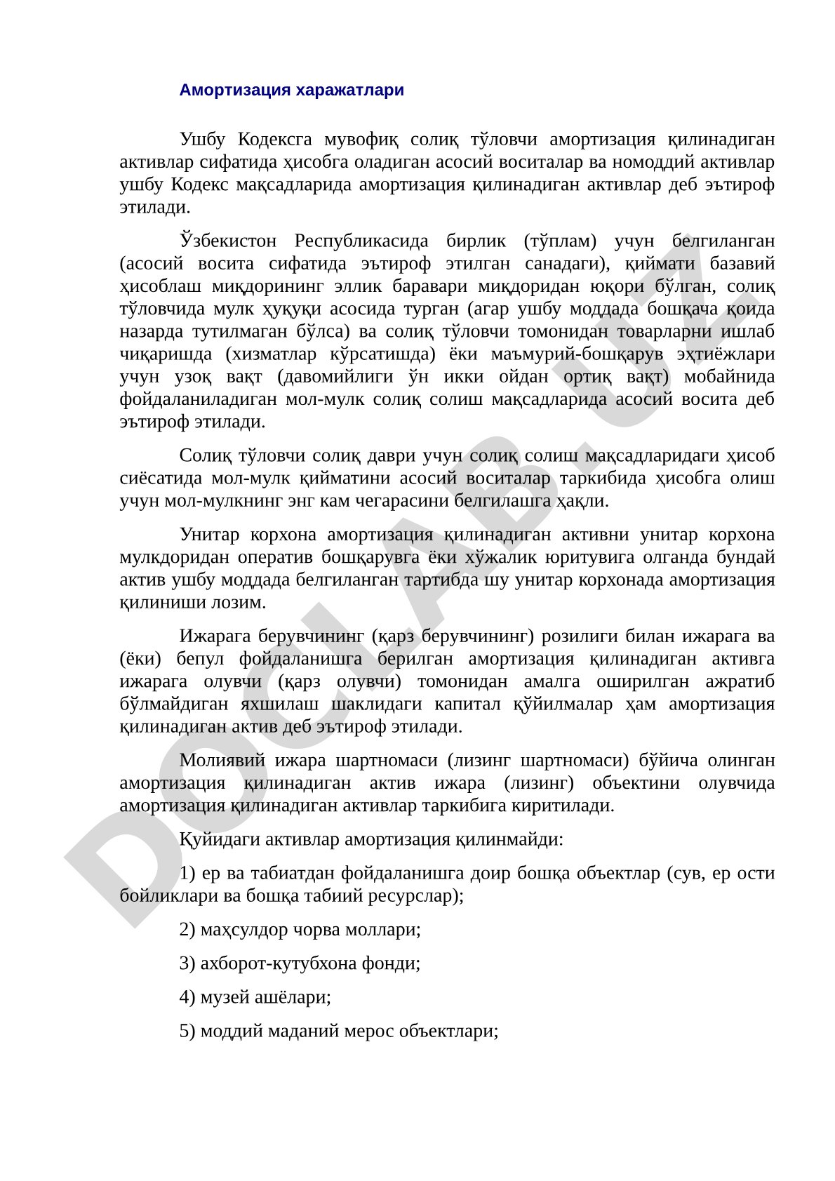 Amortizatsiya xarajatlari va asosiy vositalar