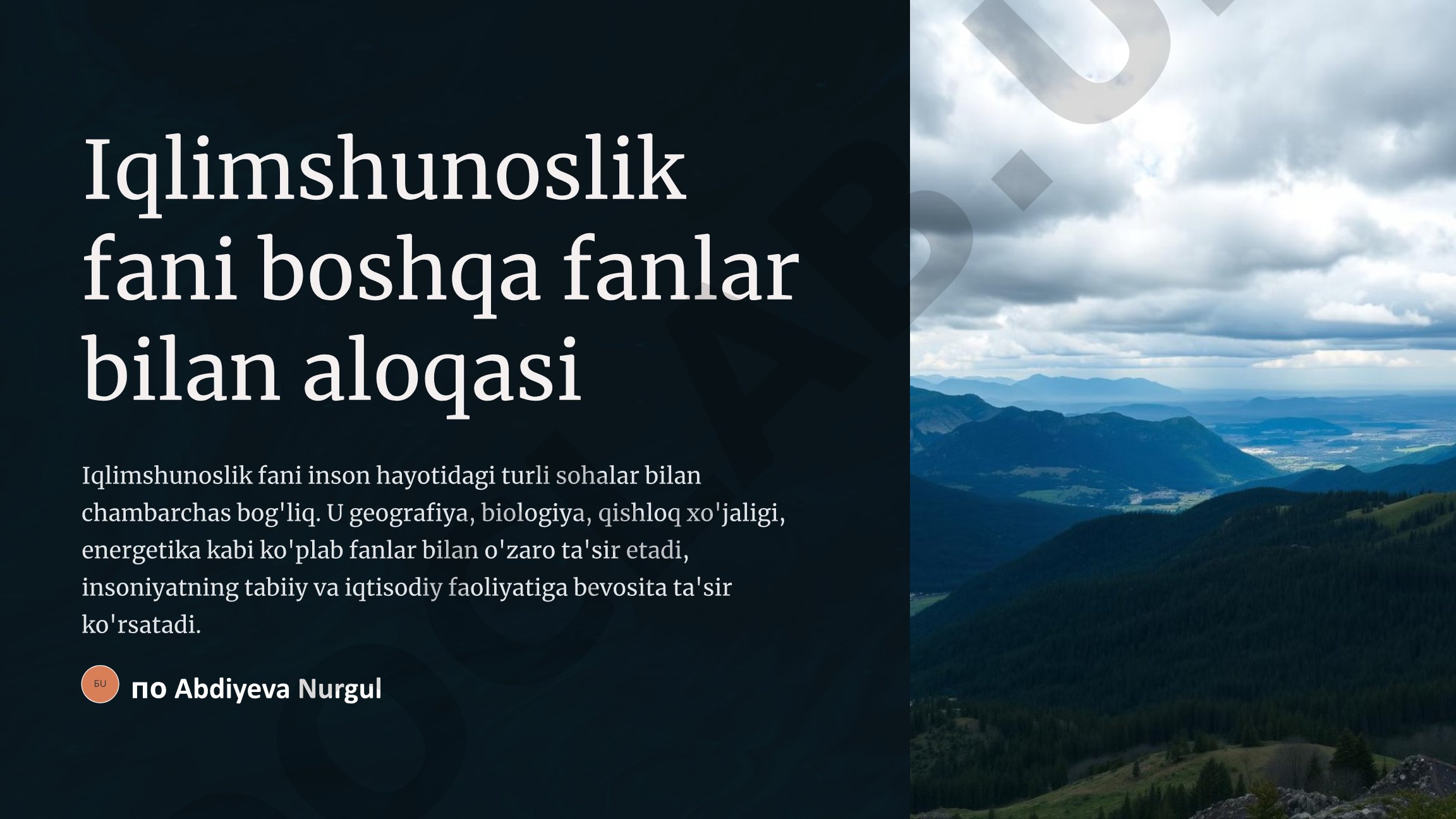 Iqlimshunoslik fanining boshqa fanlar bilan aloqasi