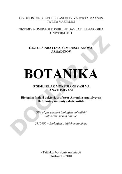 Botanika (o‘simliklar morfologiyasi va anatomiyasi)