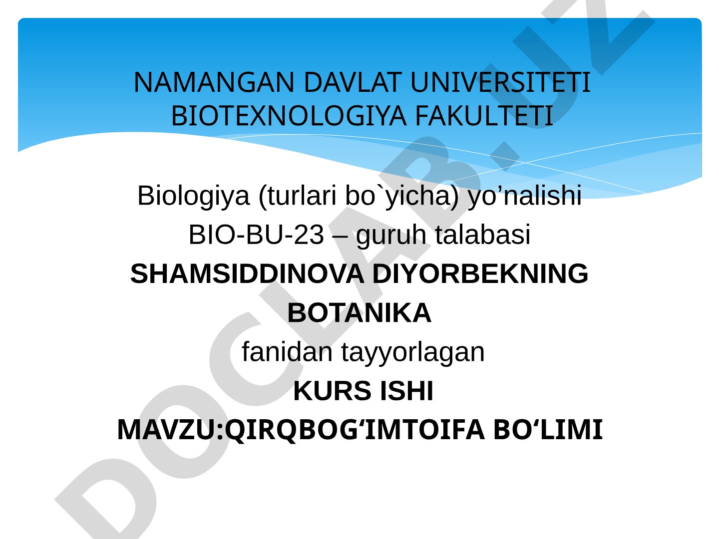 Qirqbogʻimtoifa boʻlimi