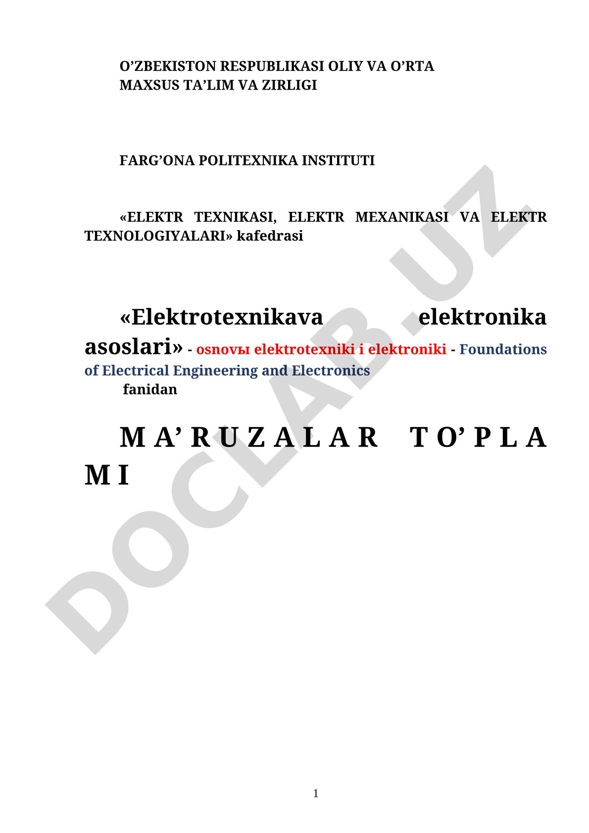 Elektrotexnika va elektronika asoslari