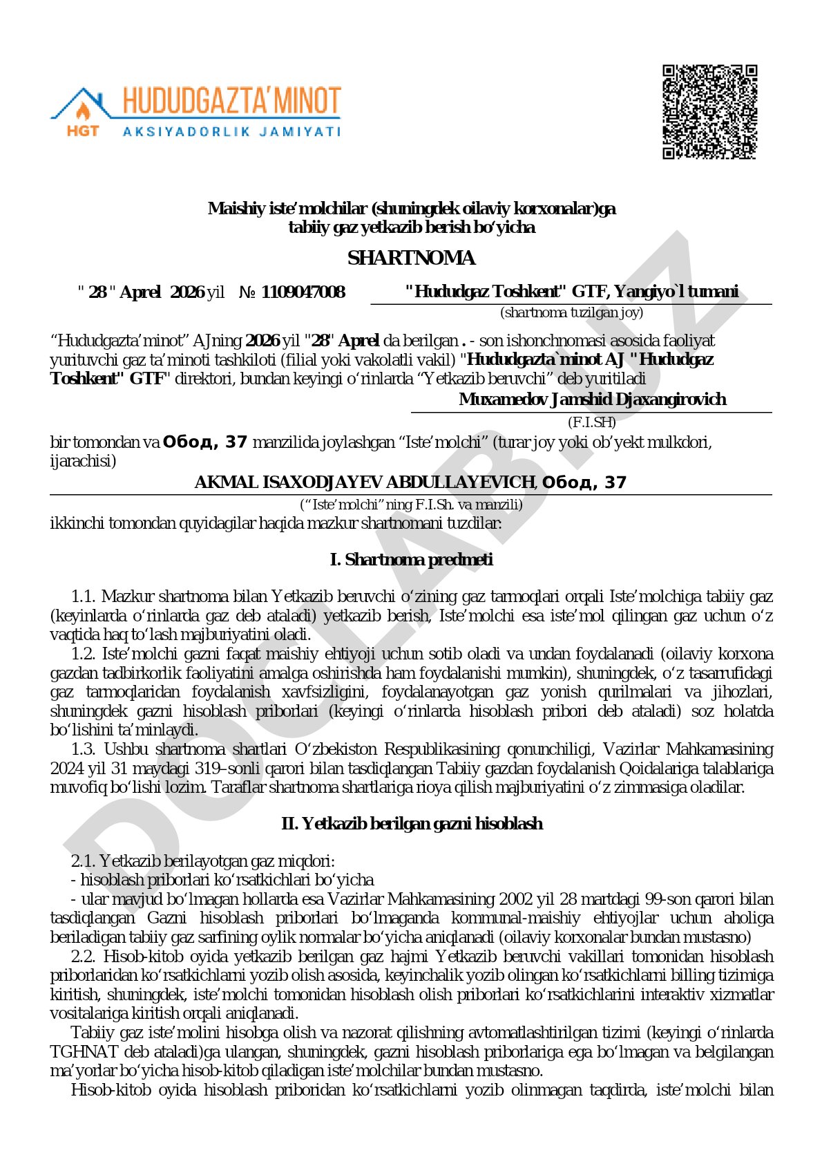 Maishiy iste'molchilar (shuningdek oilaviy korxonalar)ga tabiiy gaz yetkazib berish bo'yicha shartnoma