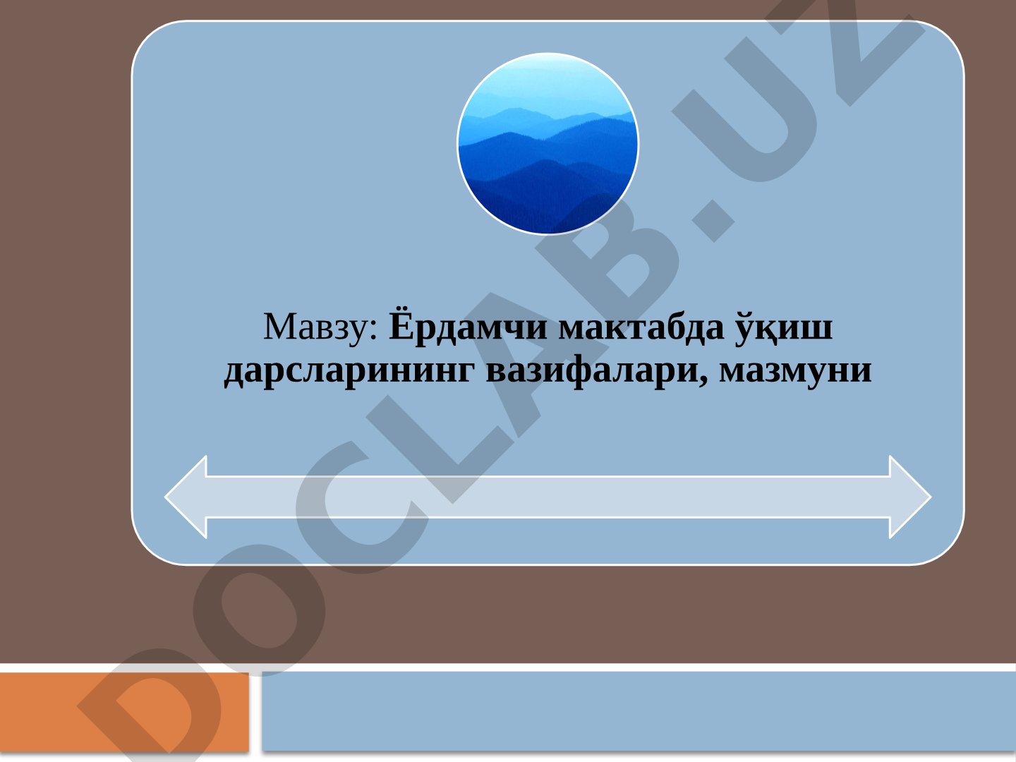 Ёрдамчи мактабда ўқиш дарсларининг вазифалари, мазмуни