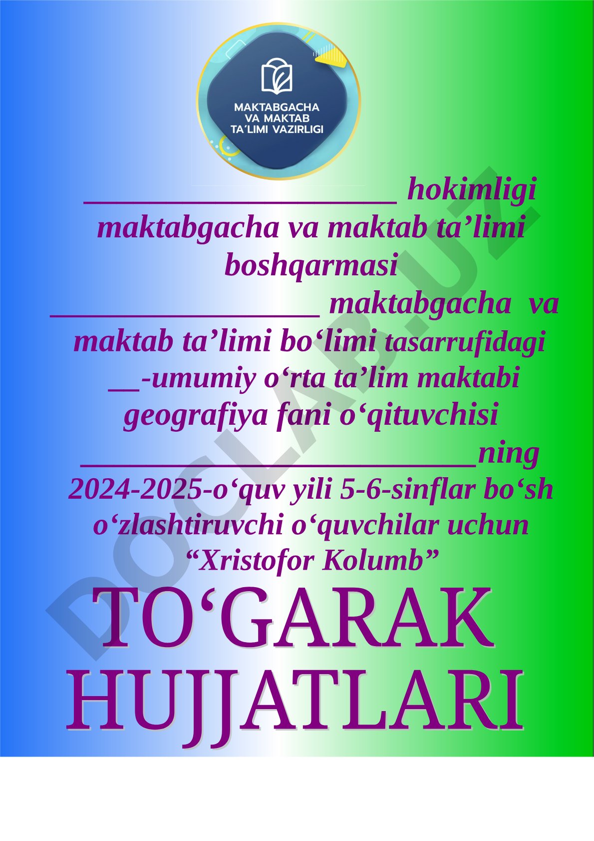 “Xristofor Kolumb” to‘garak a‘zolari haqida ma’lumot