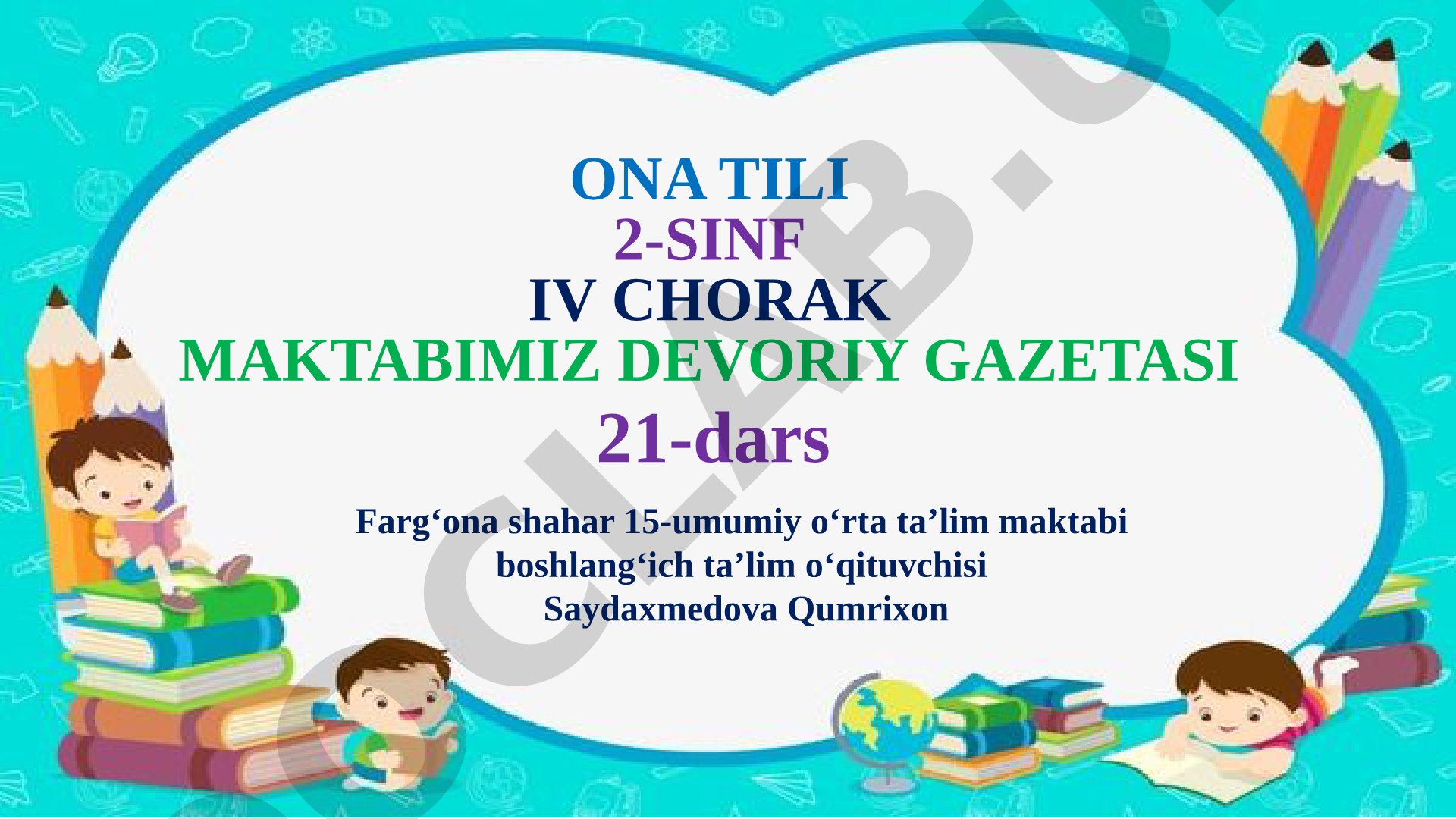 Maktab devoriy gazetasi