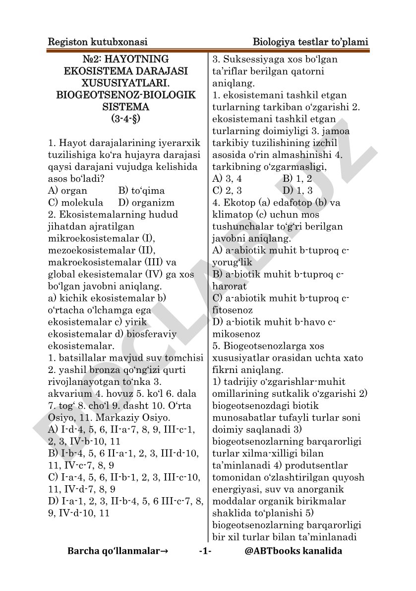 Hayotning ekosistema darajasi xususiyatlari va biogeotsenoz