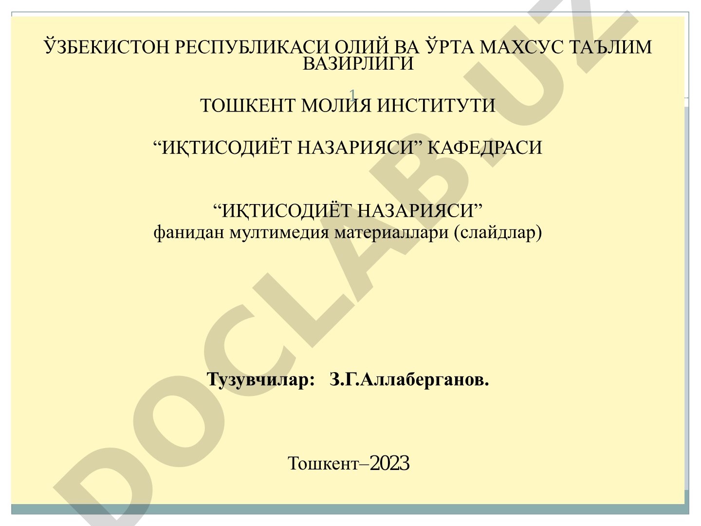 Иқтисодиёт назарияси фанининг шаклланиши ва ривожланишида иқтисодий таълимотларнинг ўрни
