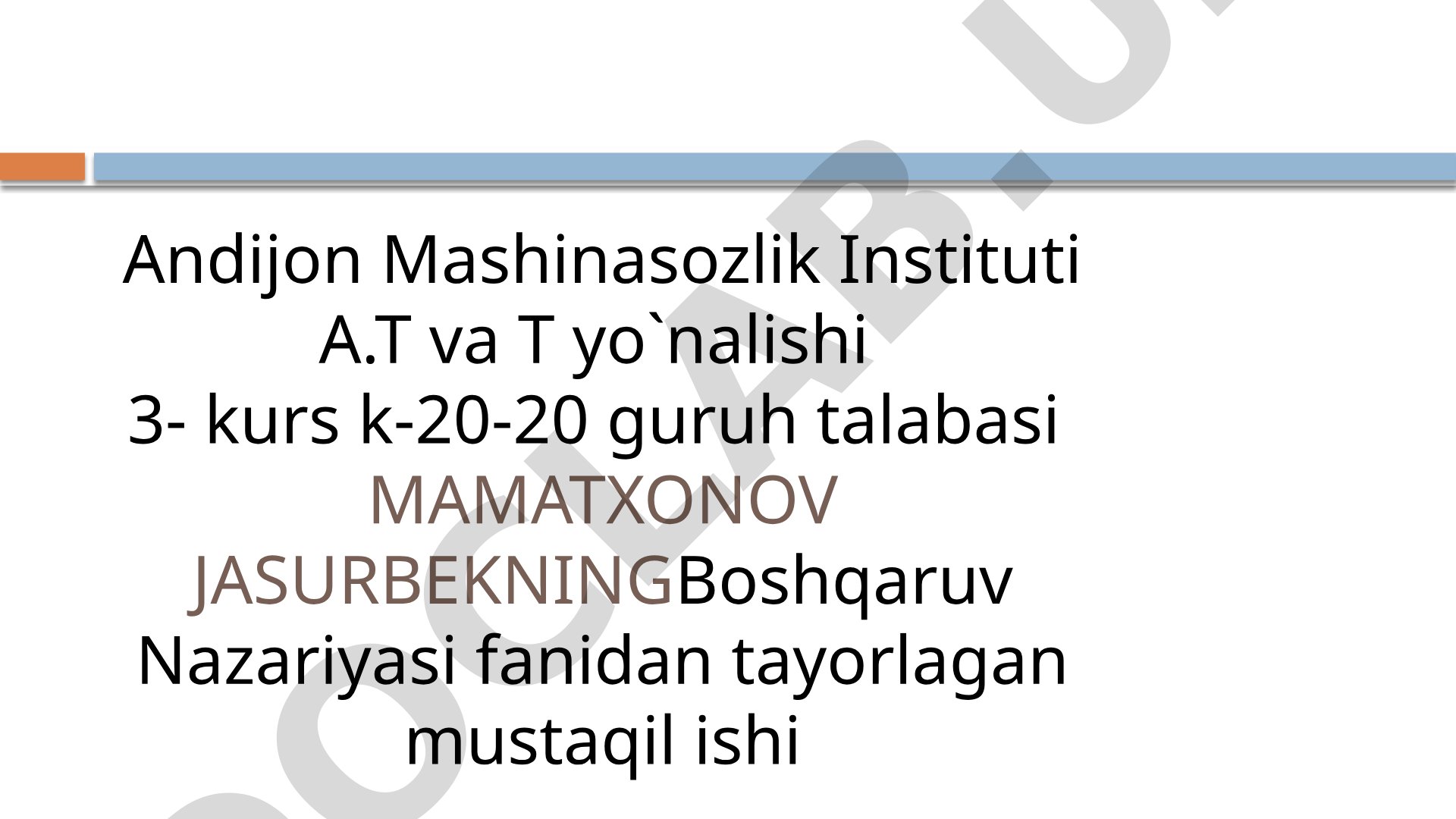 Differensiallovchi zveno