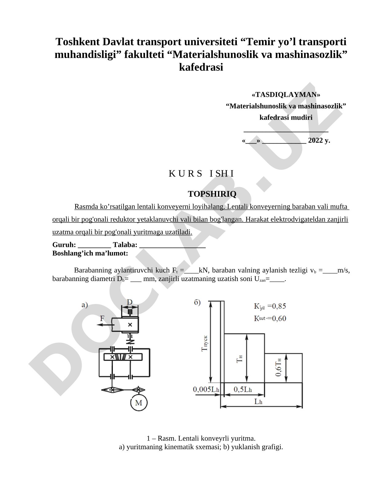 Lentali konveyer yuritmasini loyihalash
