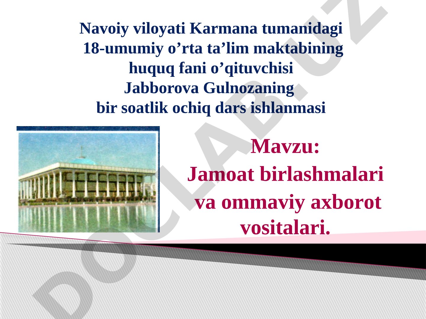 Jаmоаt birlаshmаlаri vа оmmаviy ахbоrоt vоsitаlаri