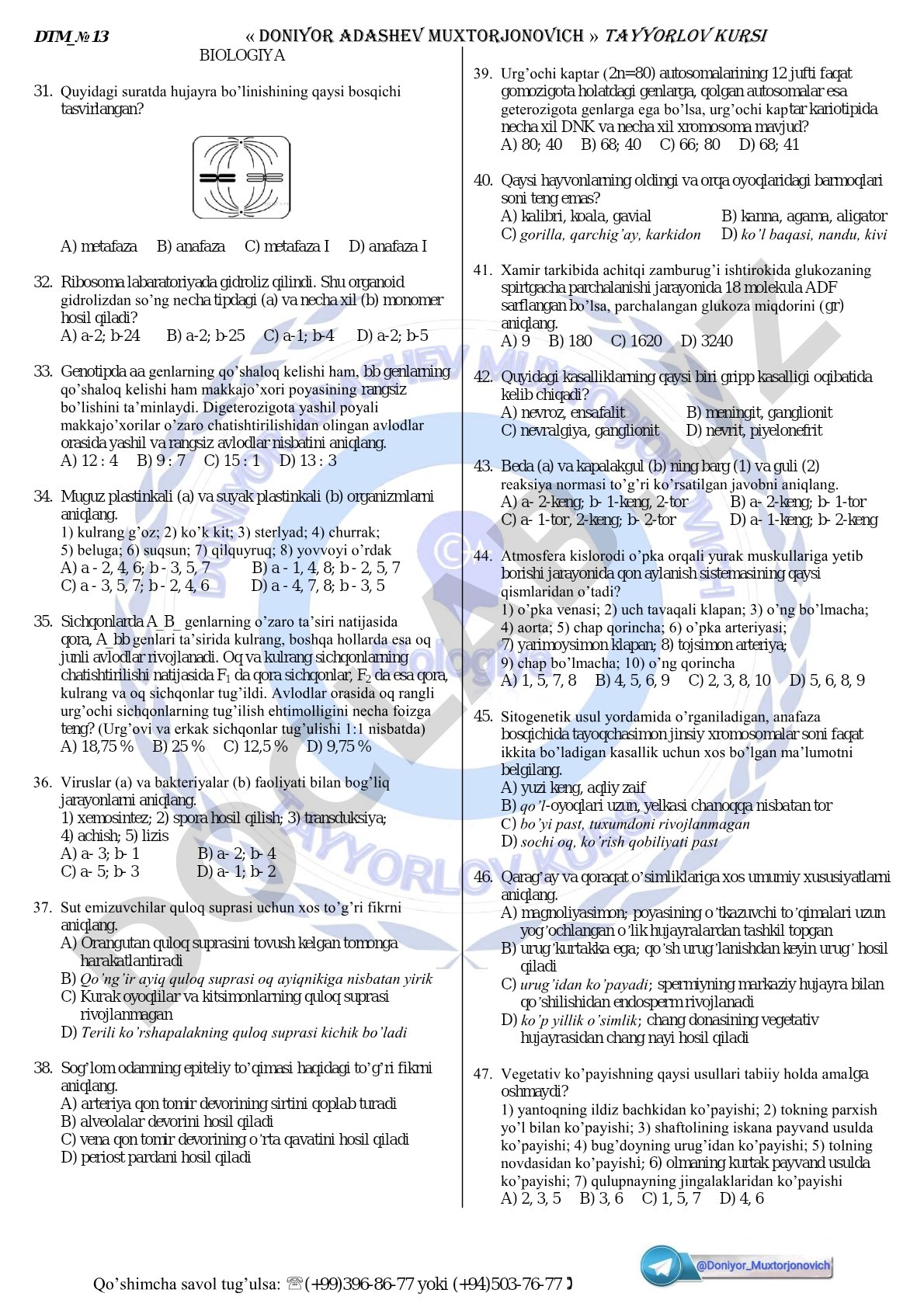 DTM Biologiya fanidan test savollari
