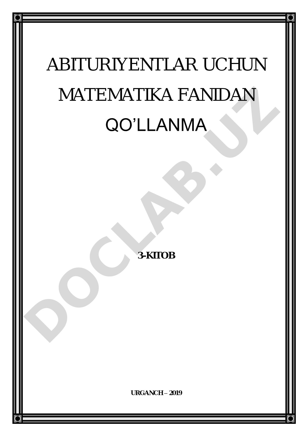 Sonning moduli. Modul qatnashgan tenglama va tengsizliklar