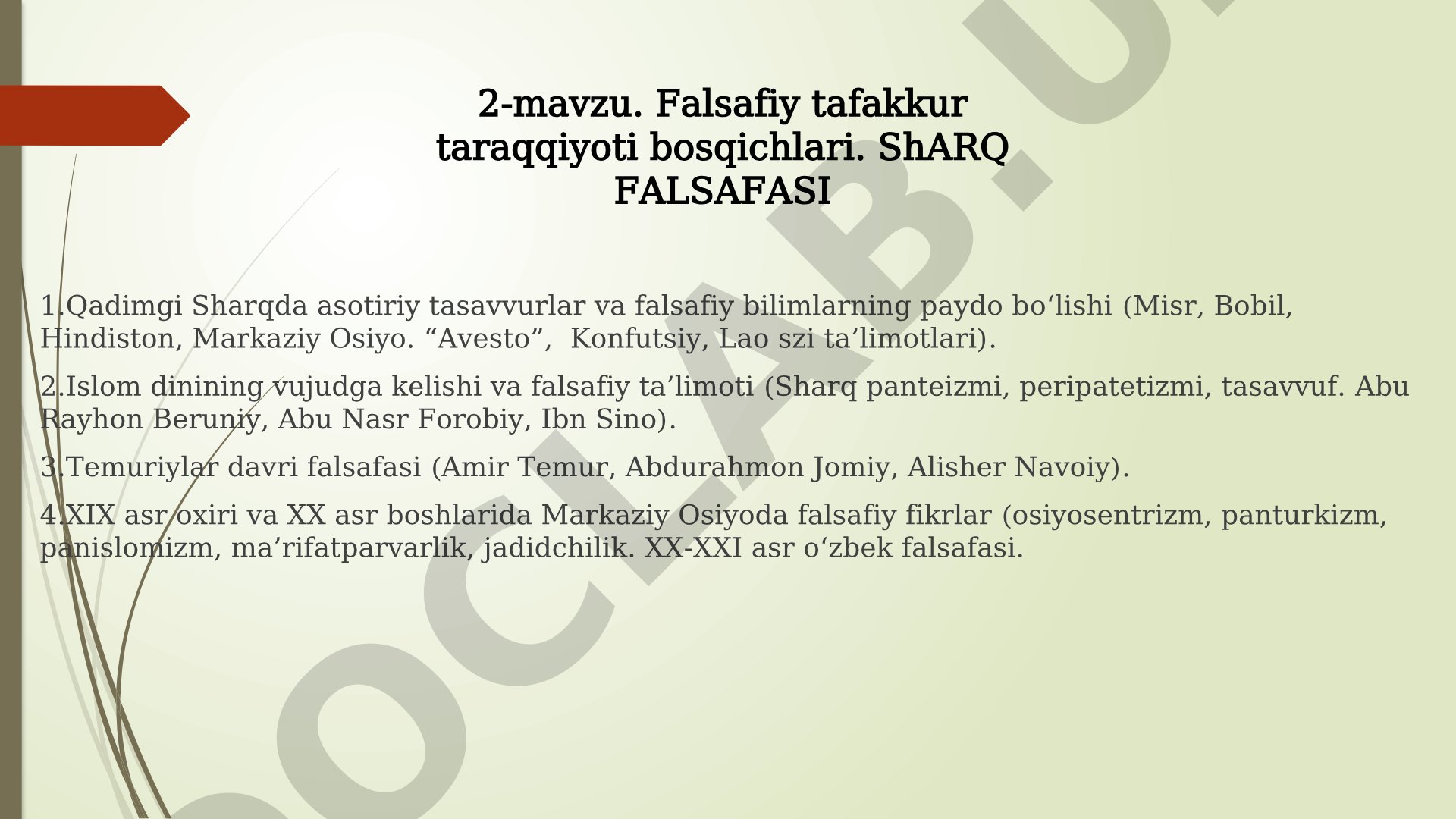 Falsafiy tafakkur taraqqiyoti bosqichlari