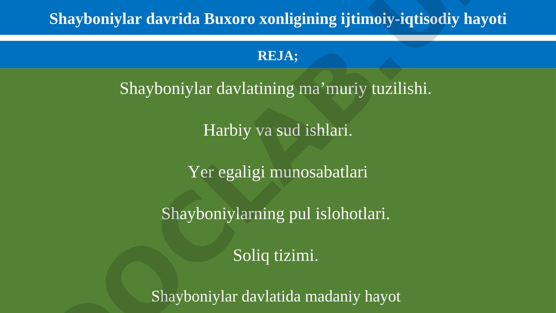 Shayboniylar davrida Buxoro xonligining ijtimoiy-iqtisodiy hayoti