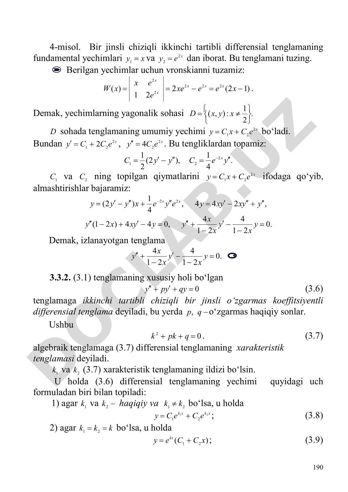 Bir jinsli chiziqli ikkinchi tartibli differensial tenglamaning fundamental yechimlari