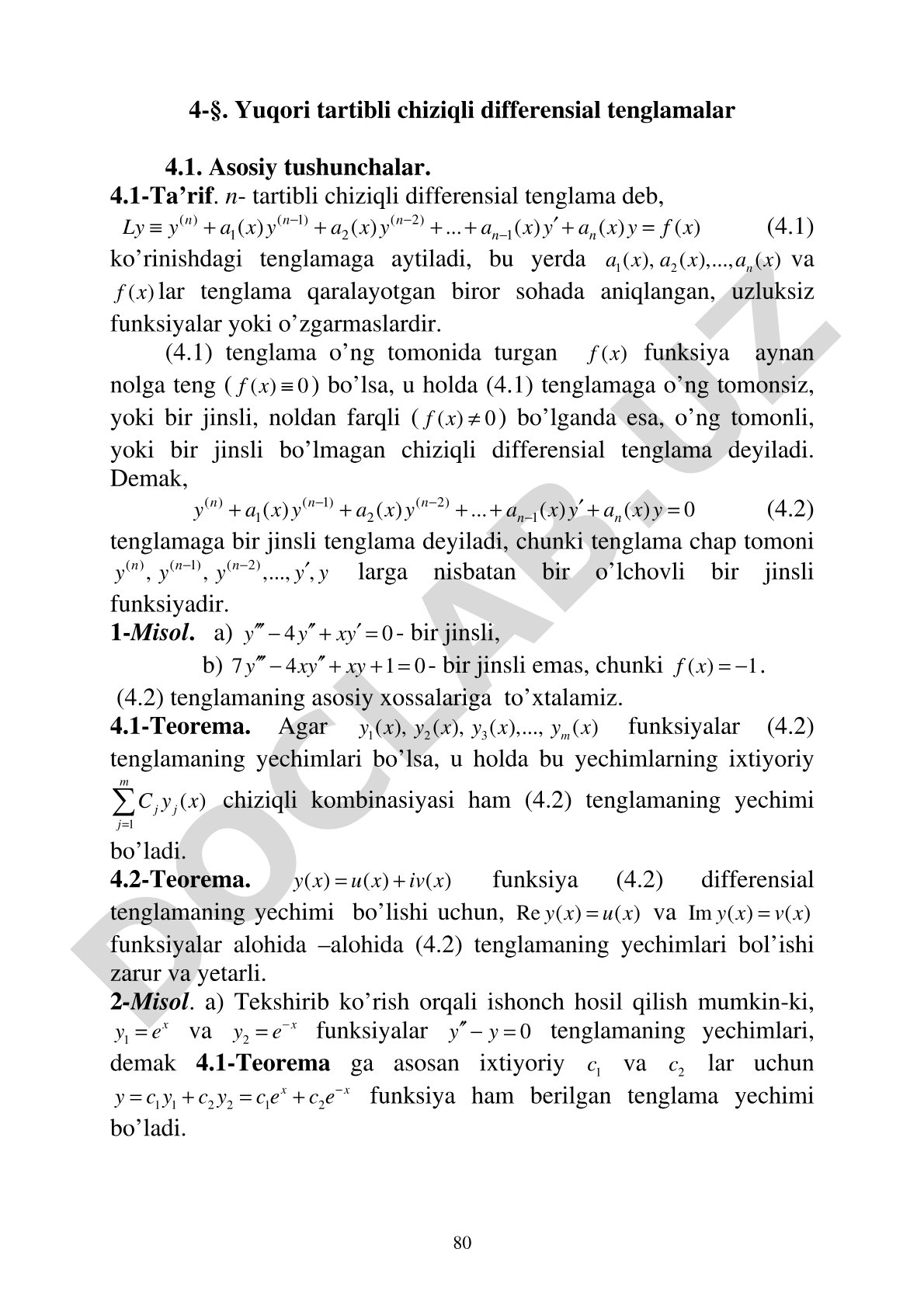 Yuqori tartibli chiziqli differensial tenglamalar