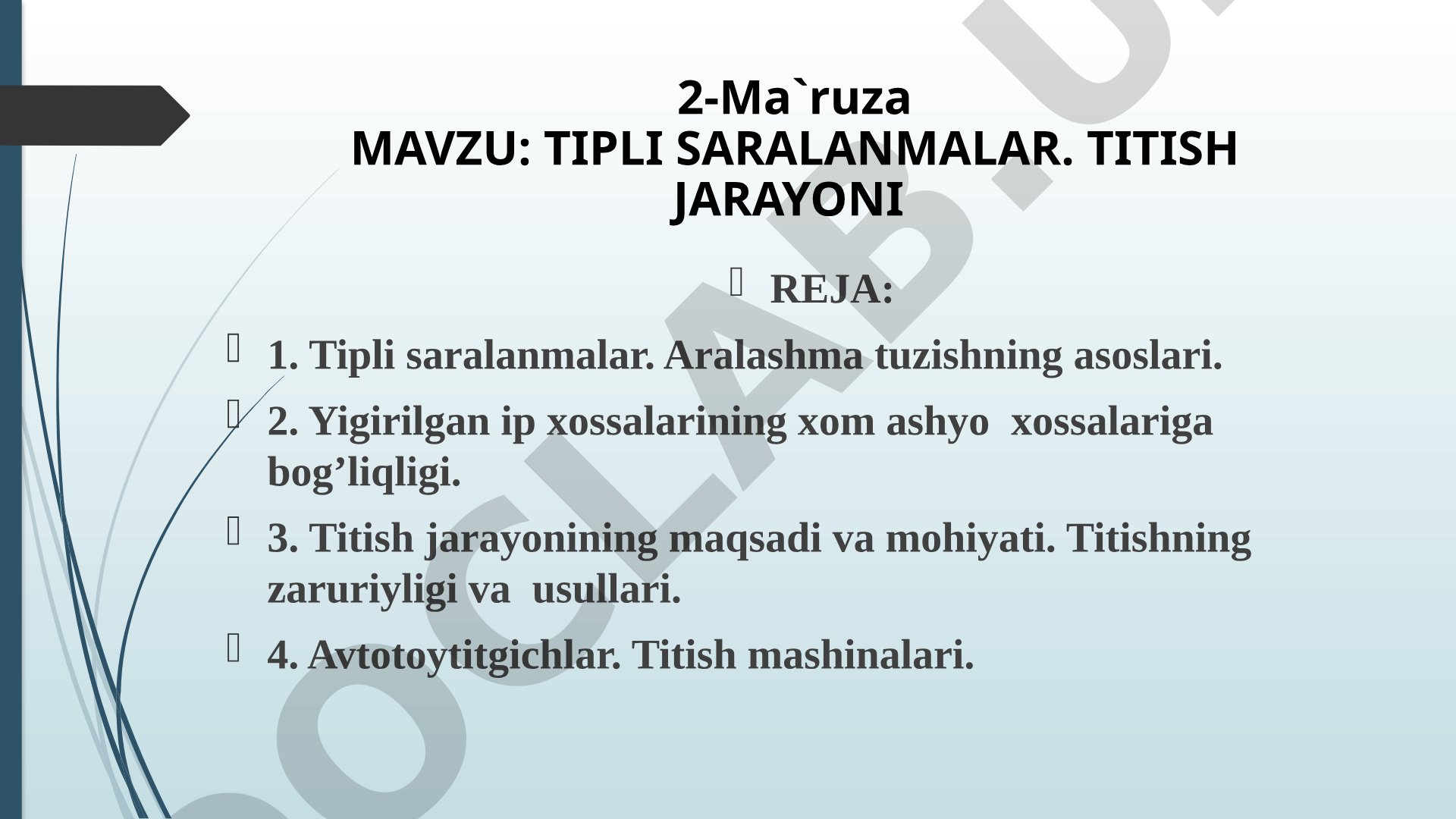 Tipli saralanmalar. Titish jarayoni