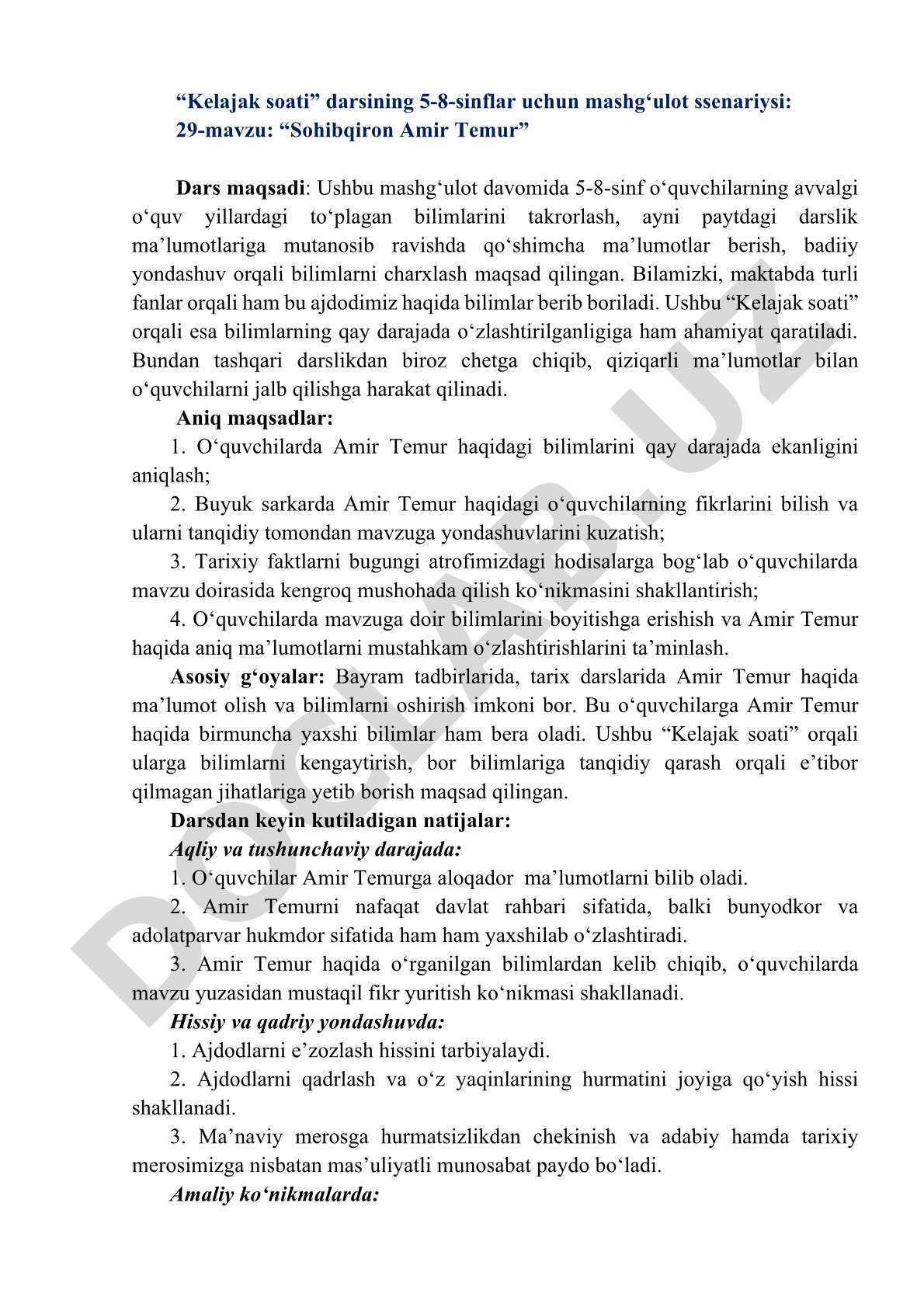 Sohibqiron Amir Temur