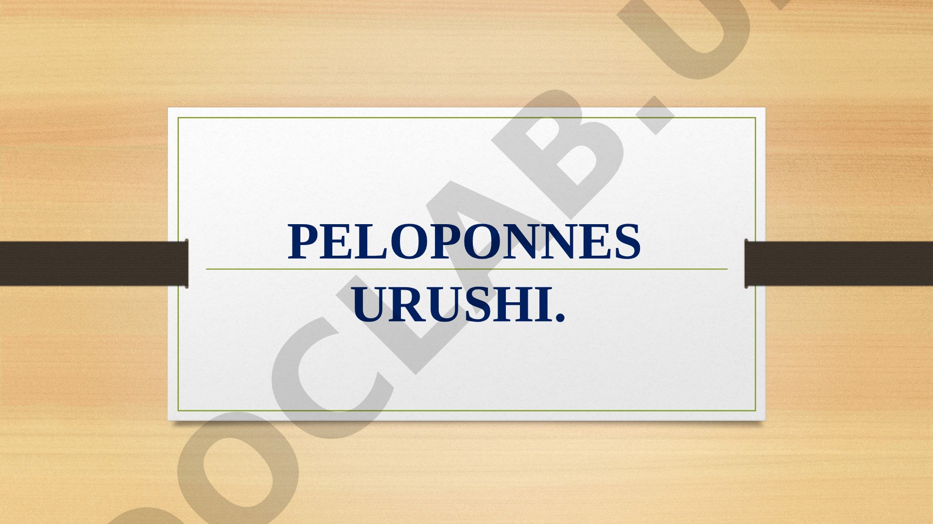 Peloponnes urushi