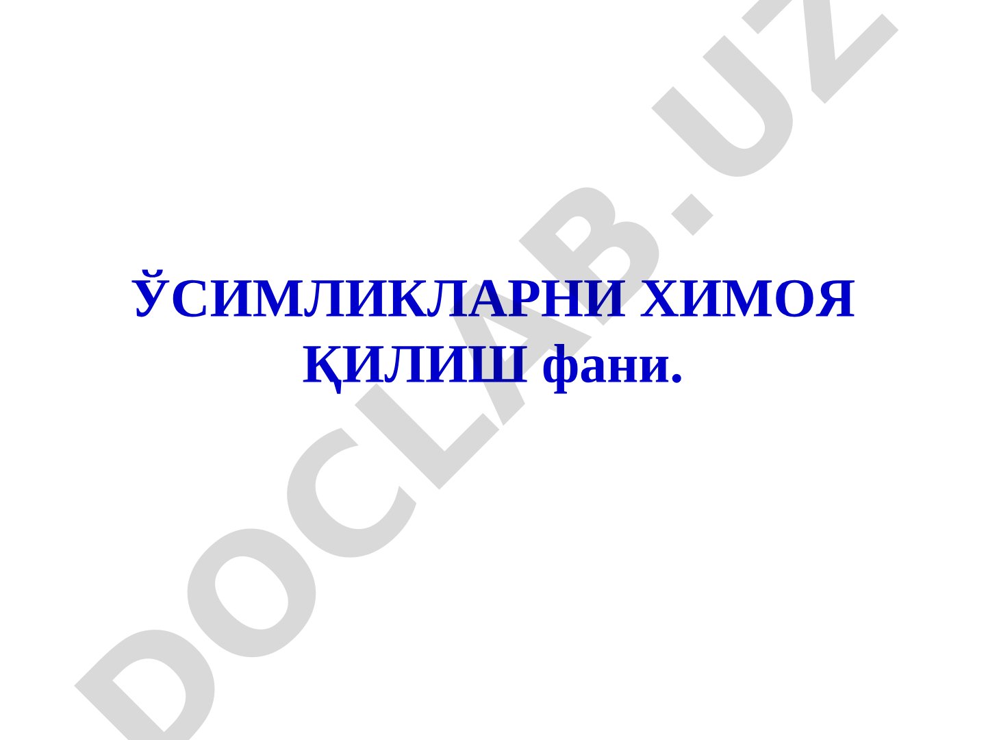 Беда касалликлари: занг, ун-шудринг, доғланиш, аскохитоз, церкоспороз ва бошқалар