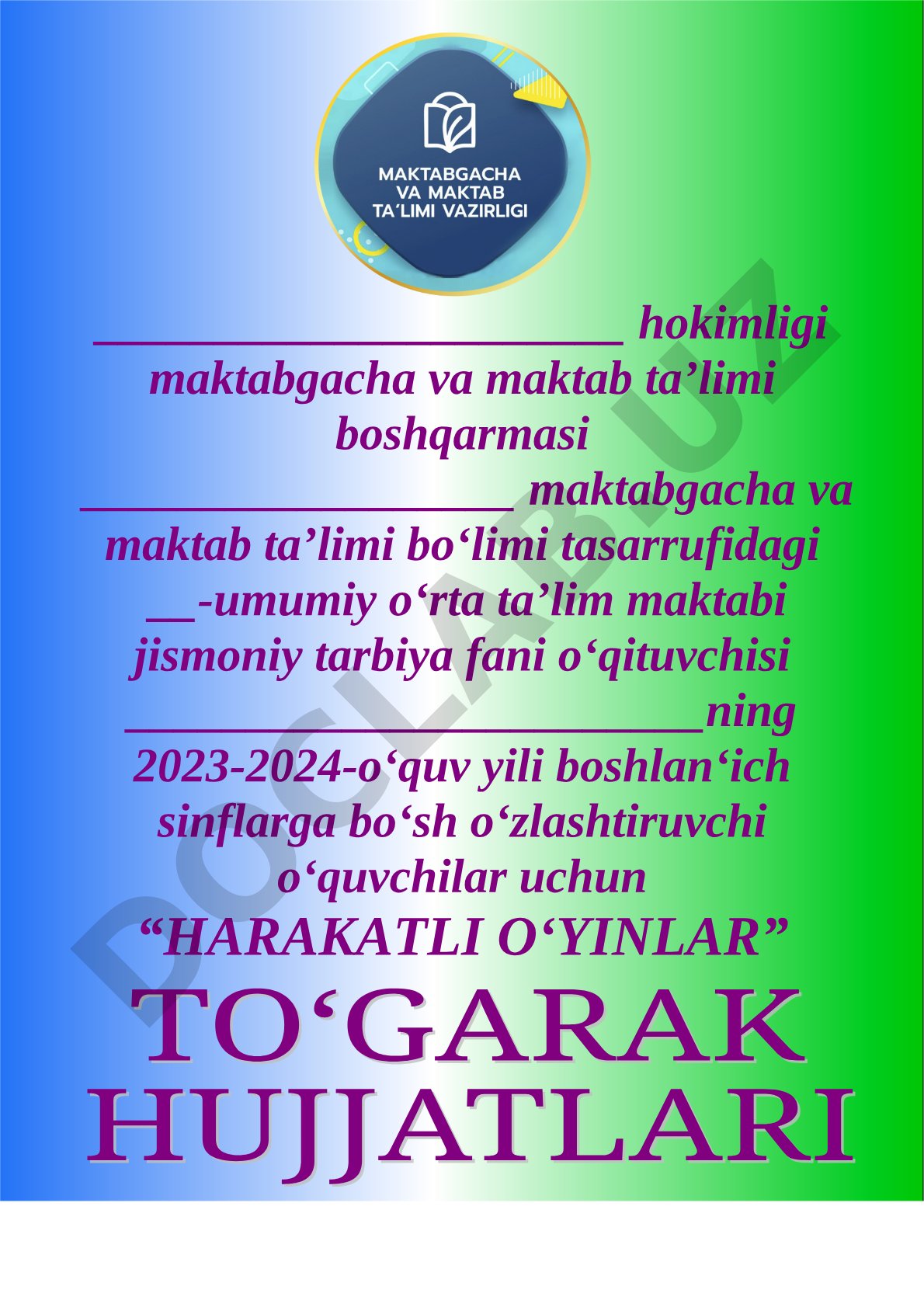 Boshlang'ich sinflarda harakatli o'yinlar to'garagi