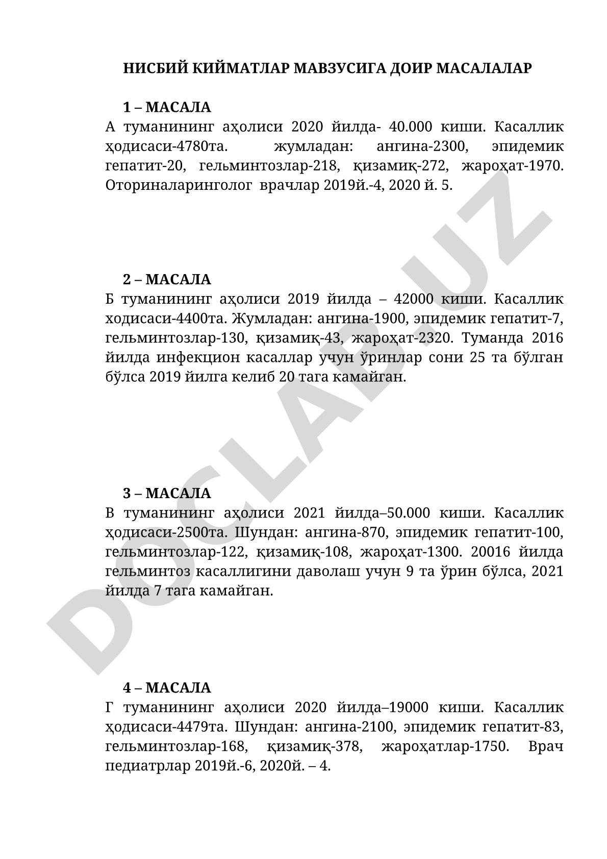 Нисбий қийматлар мавзусига доир масалалар