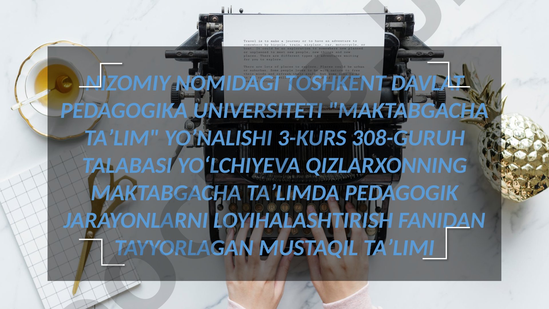 Didaktik jarayon-pedagogik texnologiyaning asosiy omili