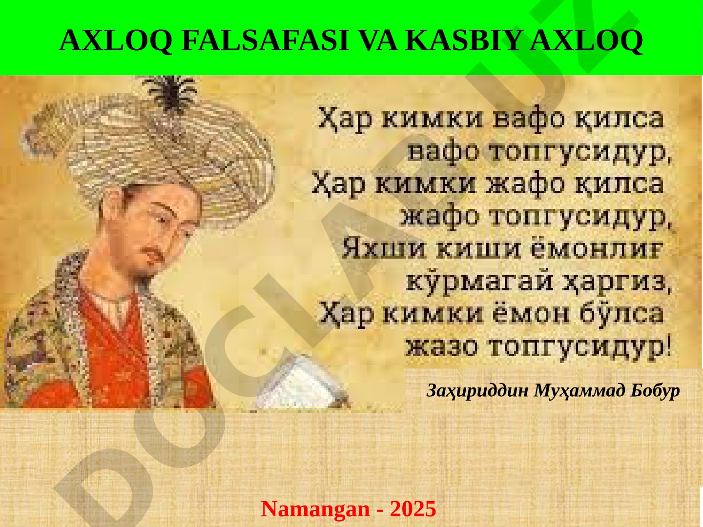 Axloq kategoriyalari, meyorlari va tamoyillarini kasbiy faoliyatdagi o‘rni
