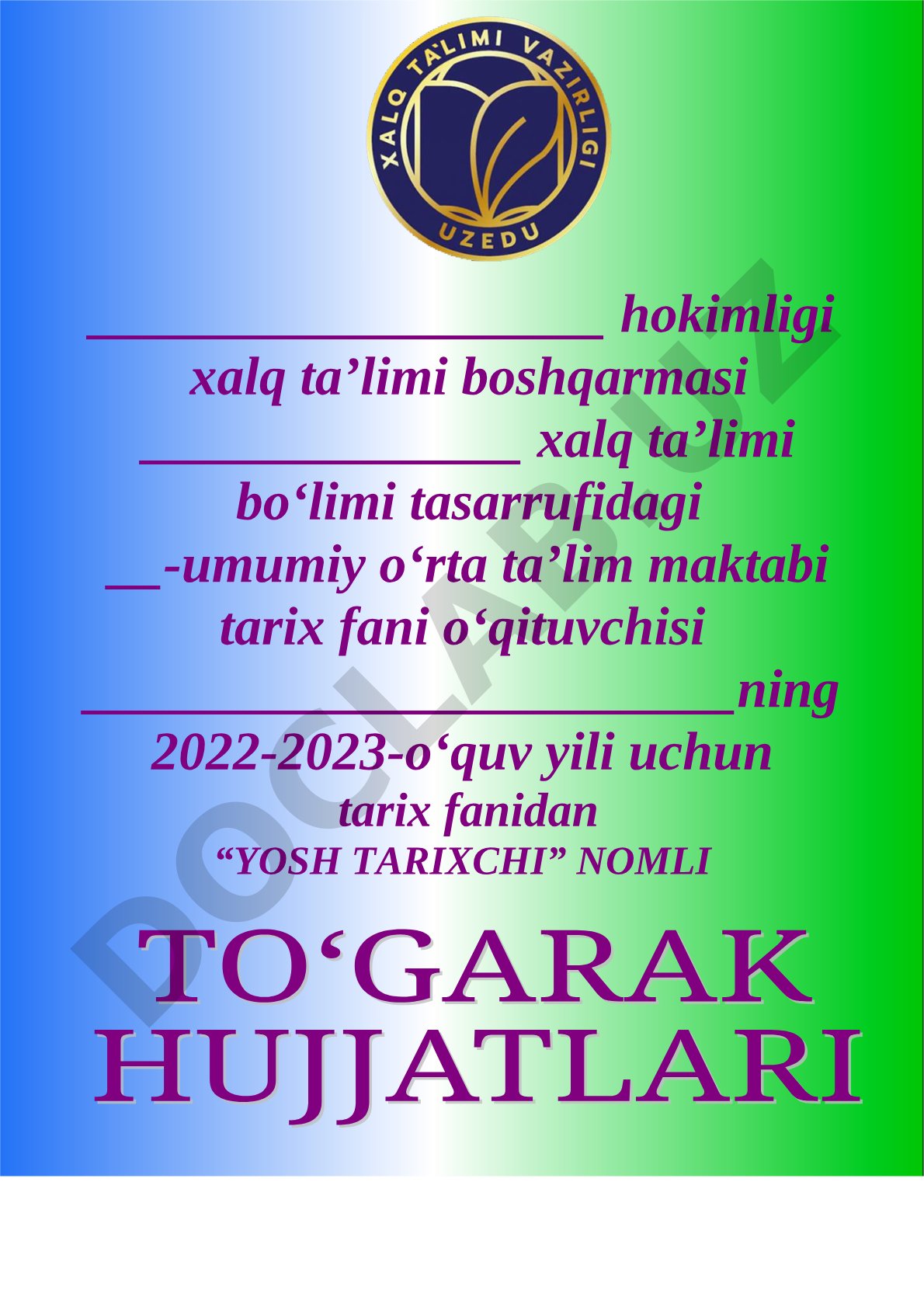 Yosh tarixchi to‘garagi a’zolari ro‘yxati va ish rejasi