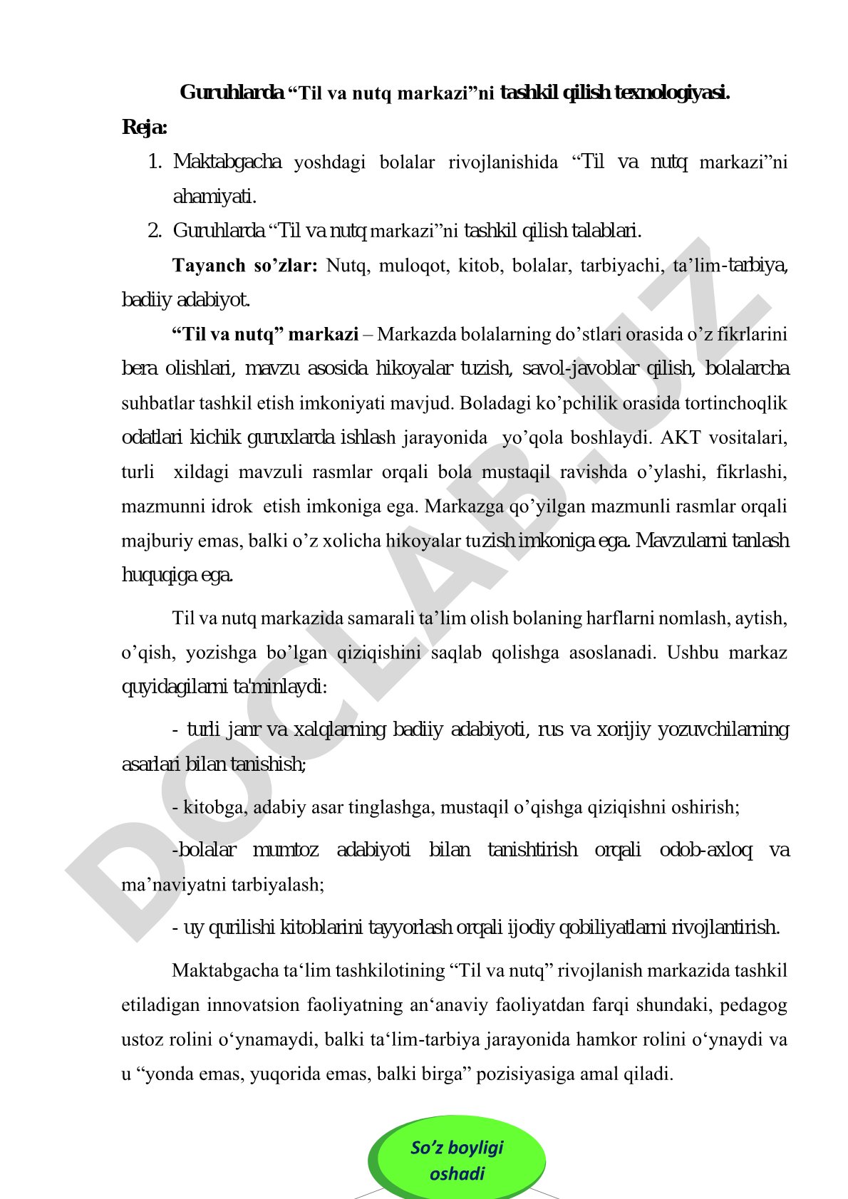 Guruhlarda 'Til va nutq markazi'ni tashkil qilish texnologiyasi