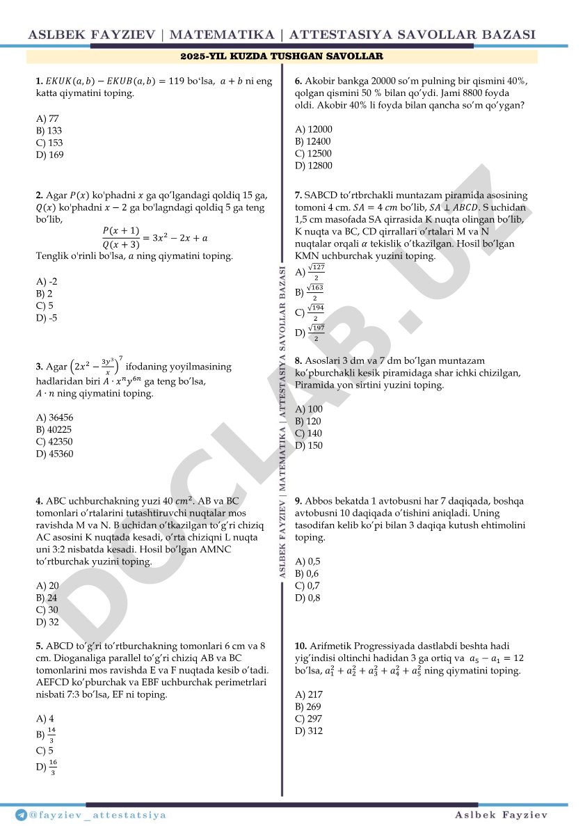 2025-yil kuzda tushgan matematika savollari