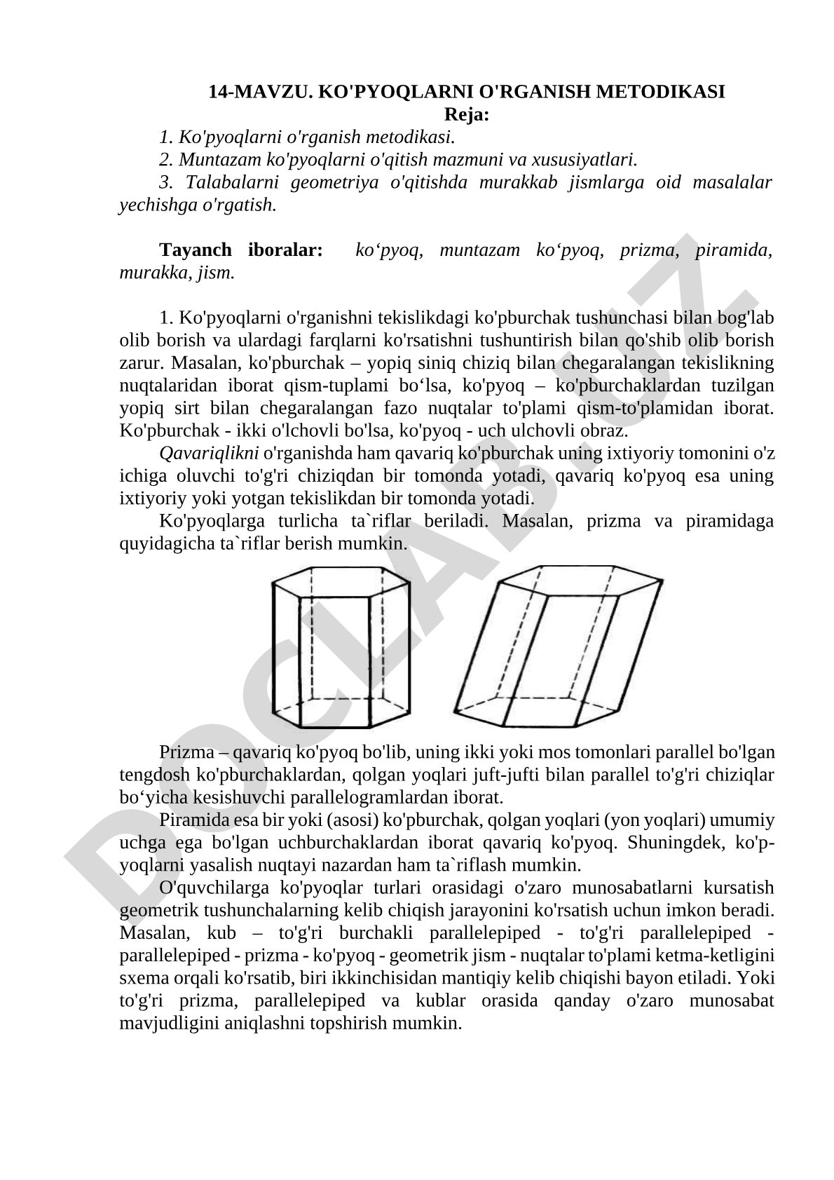 Ko'pyoqlarni o'rganish metodikasi