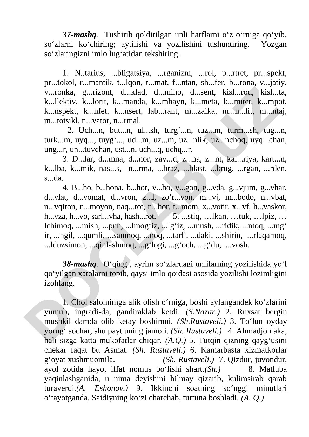 O'zbek tili mashqi: tushirib qoldirilgan unli harflarni to'ldirish