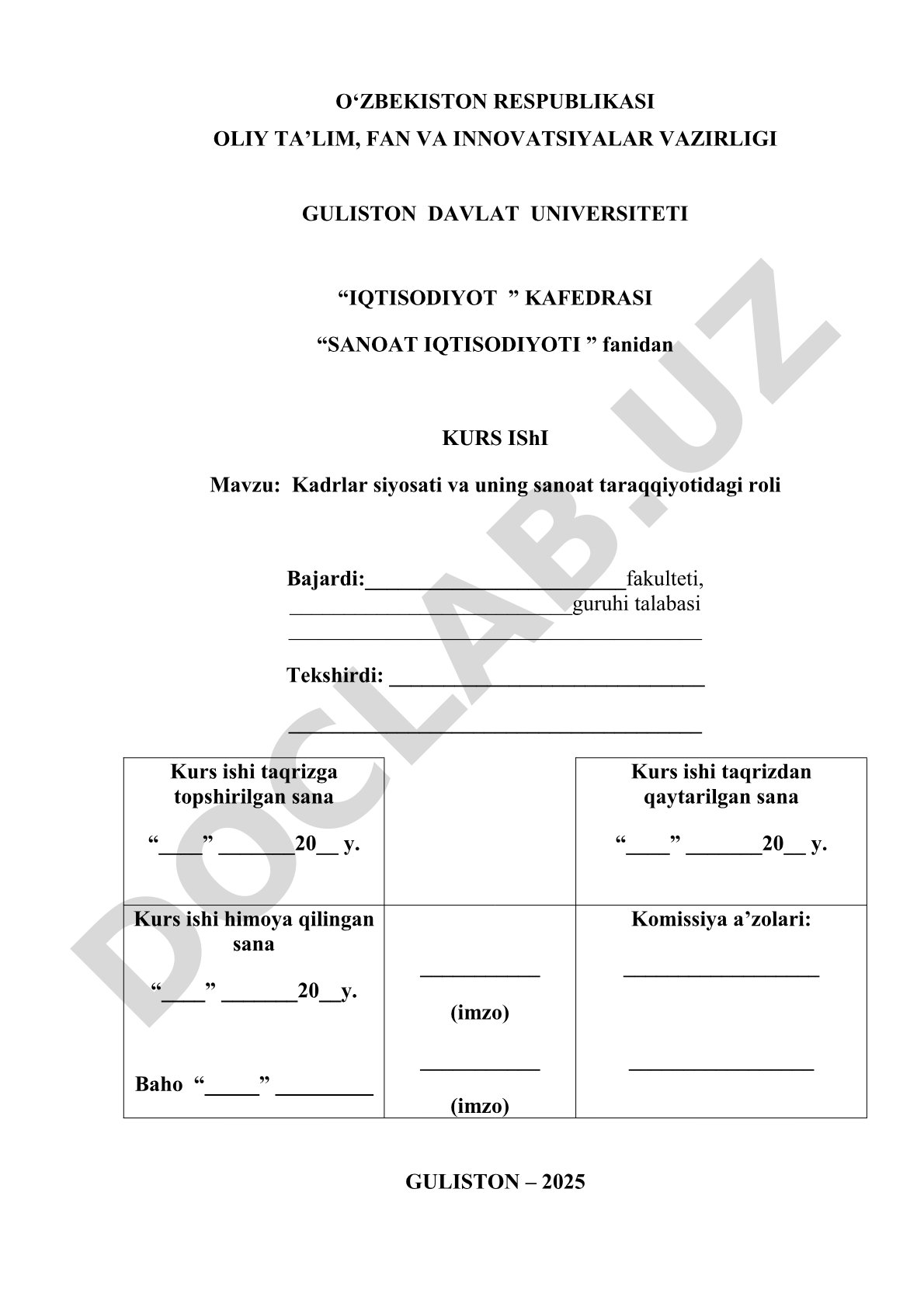 Kadrlar siyosati va uning sanoat taraqqiyotidagi roli