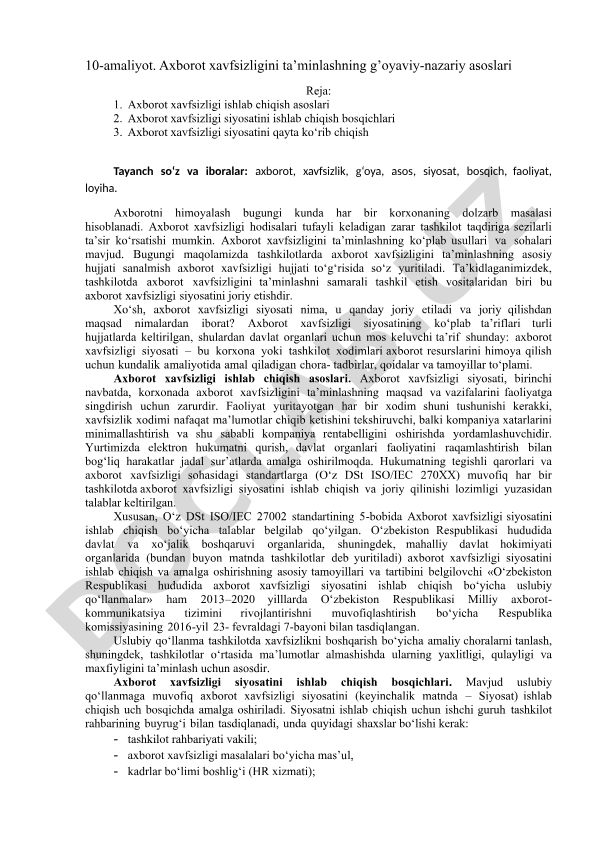 Axborot xavfsizligini ta’minlashning g’oyaviy-nazariy asoslari