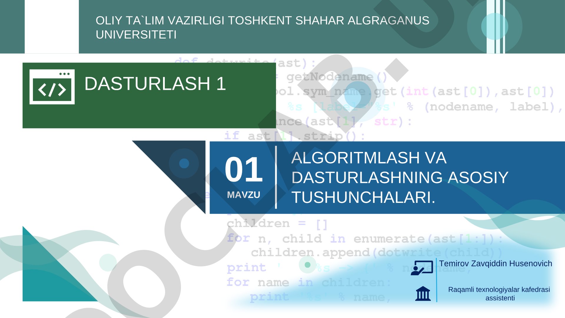 Algoritmlash va dasturlashning asosiy tushunchalari