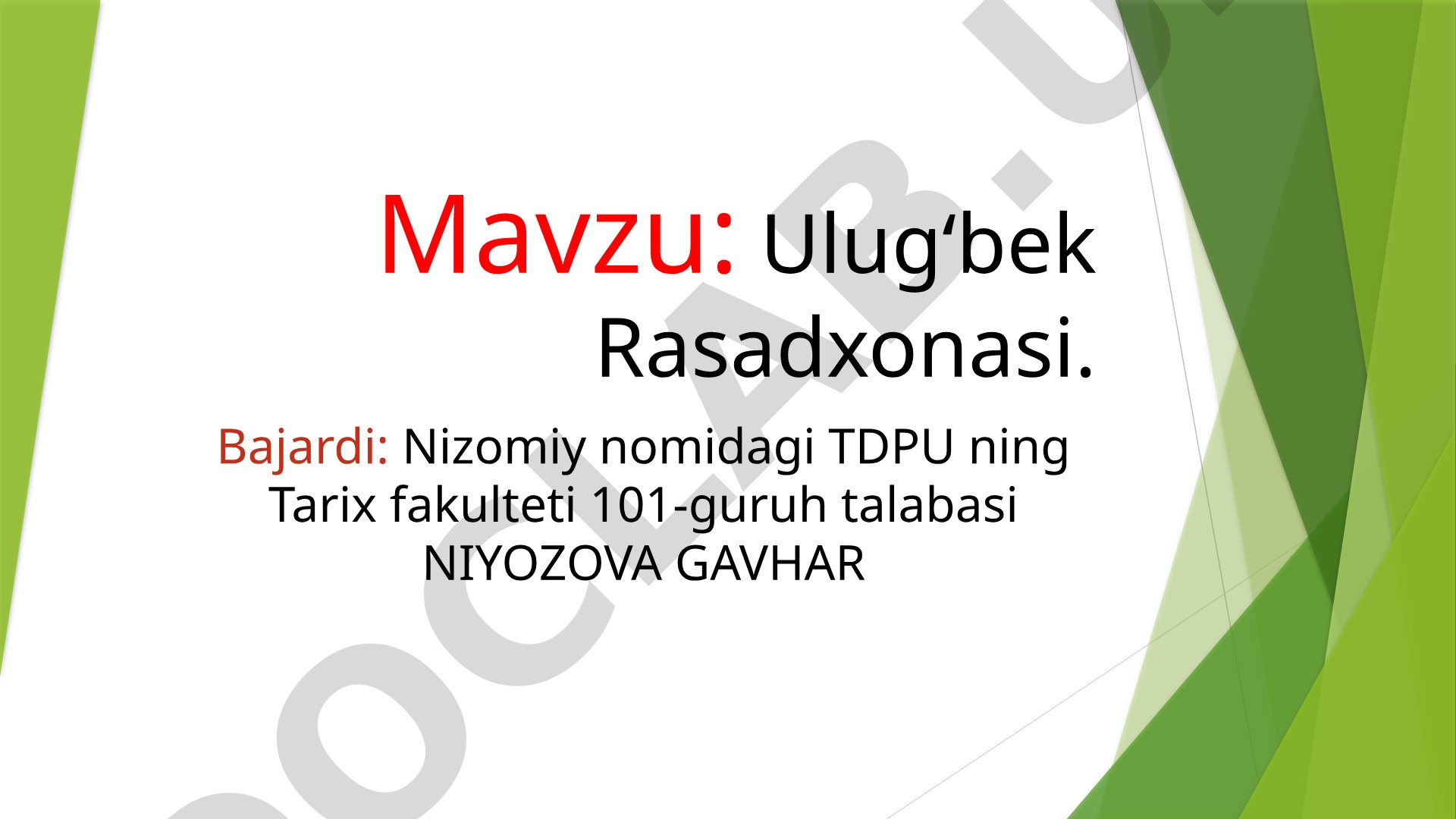 Ulug'bek Rasadxonasi